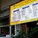 미소짓는약국 이미지