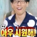 그린산후조리원 이미지