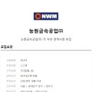 능원금속 이미지