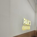 오케이다방 이미지