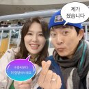 태현주유소 | 반복되고 강조되는 말은 혜원이를 불안하게 해요