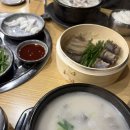 정남옥 서울대입구점 | 서울대입구 정남옥 / 서울대입구 순대국 맛집 내돈내산 후기