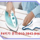 제일컴퓨터세탁 이미지