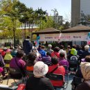 행복어린이놀이터2 이미지