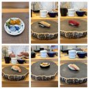 장승로 | 남동구 만수동 오마카세 맛집 스시 아오이로 런치 후기