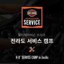 뉴현대카서비스 이미지