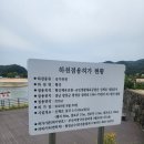 연호사화장실 네이버블로그