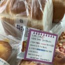 파리바게트 고덕리엔파크점 이미지