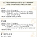 가평 군립도서관 이미지