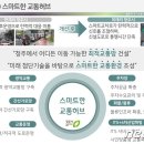 청주중기정비 이미지