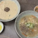 수정구청 | 성남 맛집 "선비칼국수 수정구청점 아이와 방문후기(메뉴 추천, 주차 꿀팁)