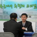 ㈜케이티에스 이미지