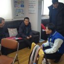 현대성우아파트경로당 이미지