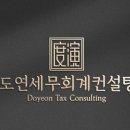 도연통신 네이버블로그
