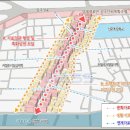 특화가로수길 네이버블로그