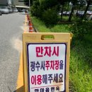 한마음면옥식당 이미지