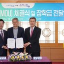 ㈜성진산업 이미지