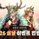 황금문PC 이미지