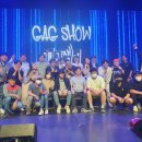 고성군문화체육센터공연장 이미지