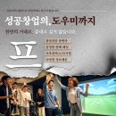 명문스크린골프 이미지