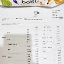 마이스터케이 이미지