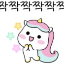 OK종합부동산공인중개사사무소 이미지