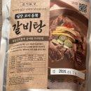 지일식품