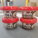 계명대 캡틴 태권도장 이미지
