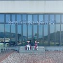 금송 | 아이랑 가기 좋은 남해 키즈풀빌라 찾는다면? 칠월 키즈 풀빌라 남해 금송점