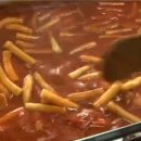 무지개분식 이미지