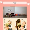 청주빌딩 | 청주 셀프사진관 <온화> 분위기 있는 사진 찐 후기