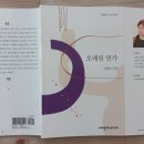 강림중학교 이미지