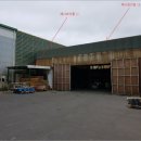 화남공단로 이미지