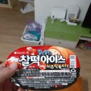 대통PC방 이미지