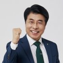 대한노인회 송파구지회 | 서강석 국민의힘 송파구청장 후보 인터뷰/ 區民을 主人으로 섬기는 初心을 잃지 않고 구민의 자부심이...