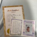 나리여성병원 이미지