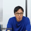 김구라 카카오 검색결과