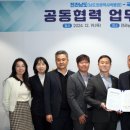 국립진주박물관 이미지