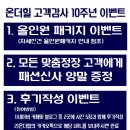 The Hill(더 힐) 이미지