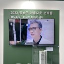 지엔엠건축사사무소