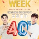 도미노피자상도점 이미지