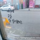 우리집한식뷔페 이미지
