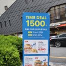 가성비 치킨버거 맛집, 움버거 오리지널 세트 후기, 통감자튀김, 블랙 치즈스틱, 광안리 햄버거 추천