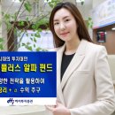 하이플러스 이미지