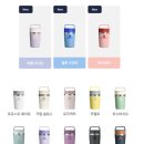 스탠리 카페투고 트래블머그 퍼플더스트 236ml 미니 텀블러 내돈내산 솔직 후기