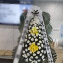 충주병원 장례식장 이미지