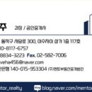 서초프라비다 이미지