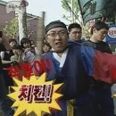 가마치통닭 서산대산점