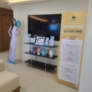 브라이트피부과의원 이미지