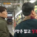백사장마트 이미지